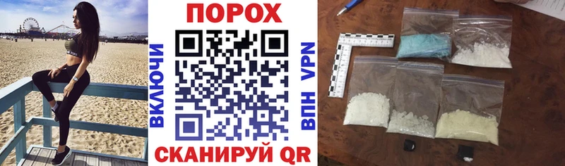 Амфетамин Розовый  KRAKEN ССЫЛКА  Камбарка 