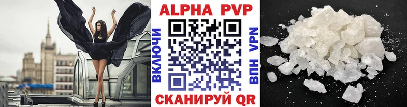 мориарти как зайти  Камбарка  APVP крисы CK 