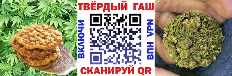 магазин продажи наркотиков  ОМГ ОМГ ссылки  Еда ТГК марихуана  Камбарка 