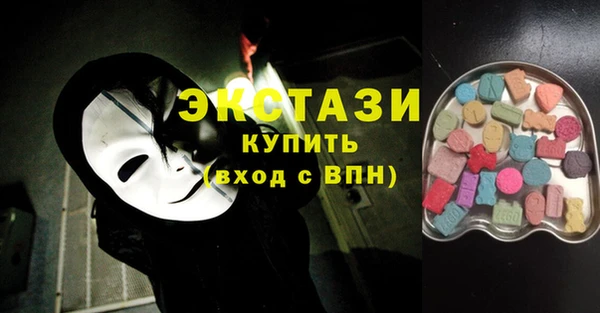 MESCALINE Володарск