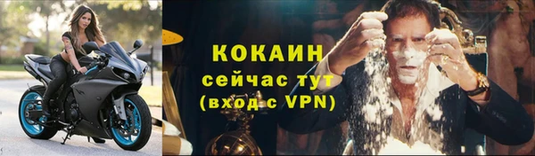 МДПВ Волосово