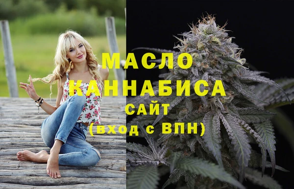 МДПВ Волосово