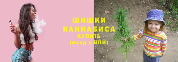 спиды Волоколамск