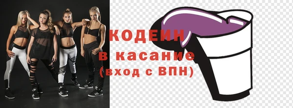 МДПВ Волосово