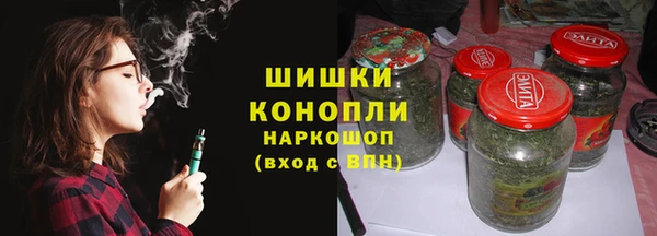 MESCALINE Володарск