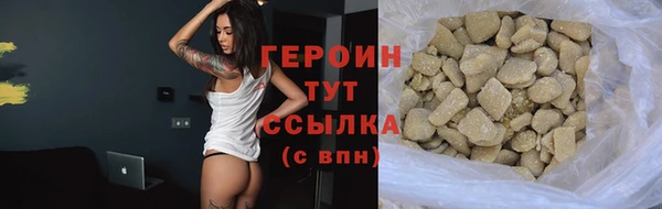 МДПВ Волосово