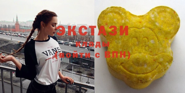 MESCALINE Володарск