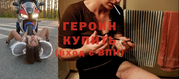 МДПВ Волосово