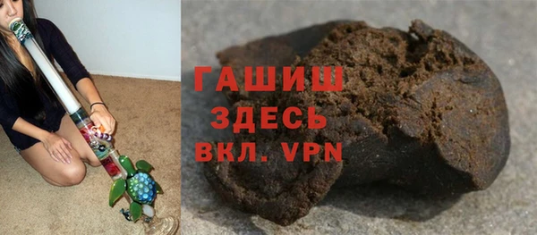 МДПВ Волосово