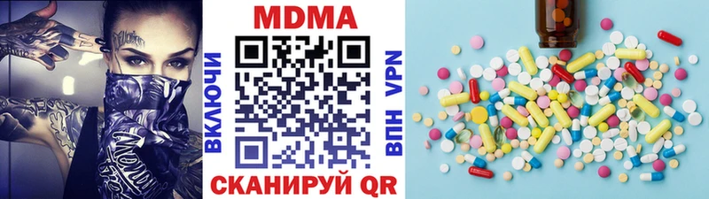 MDMA VHQ  kraken   Камбарка 