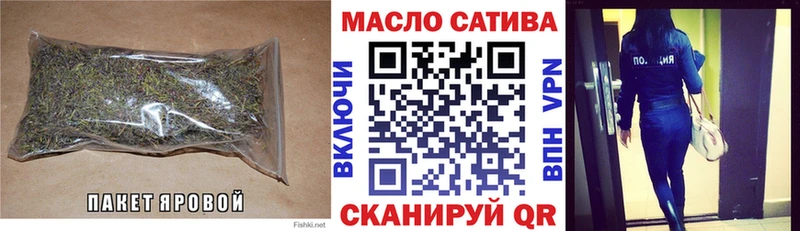 ТГК THC oil  мега рабочий сайт  Камбарка  где продают наркотики 